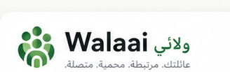 Walaai ولائي